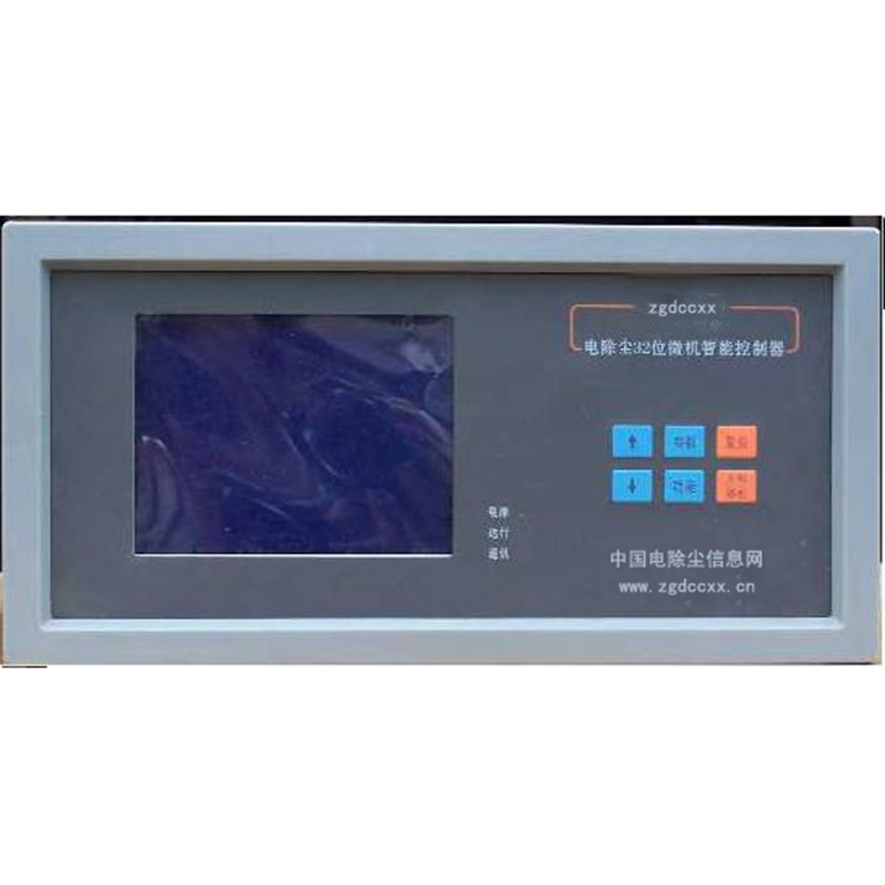 兴宁HP3000型电除尘 控制器